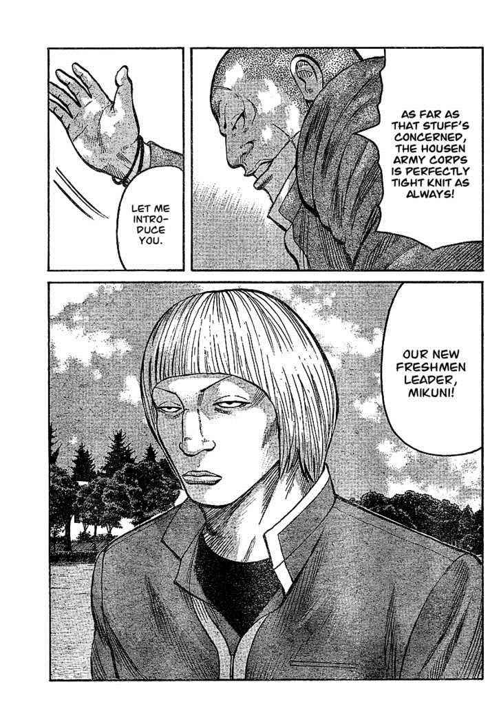 Worst Chap 91 - Next Chap 92