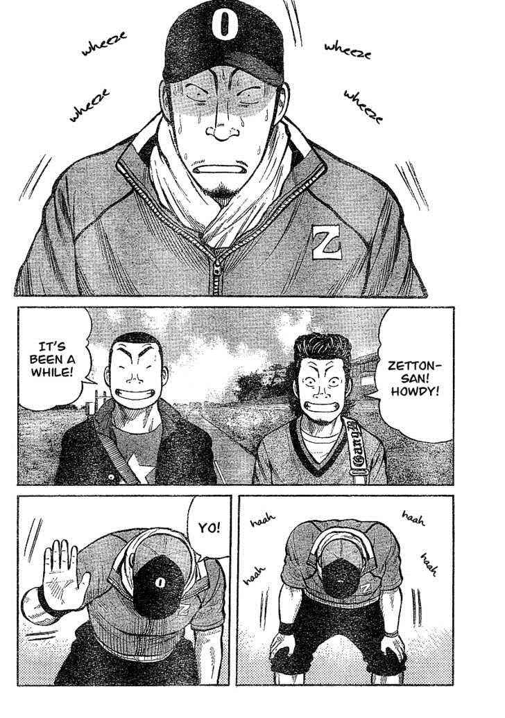 Worst Chap 91 - Next Chap 92
