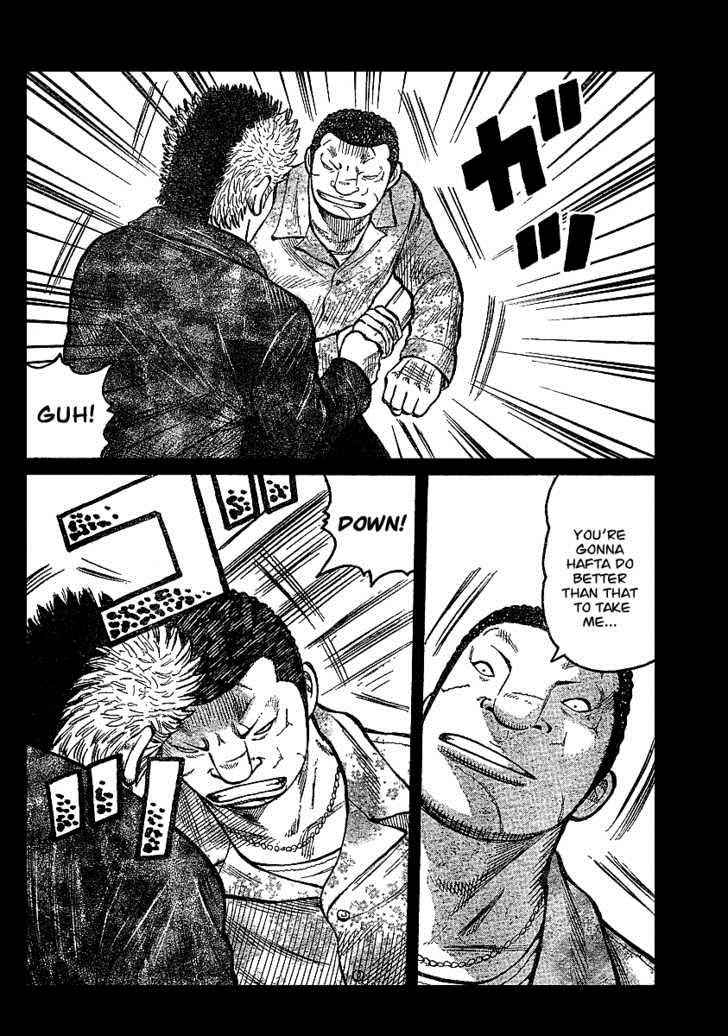Worst Chap 91 - Next Chap 92