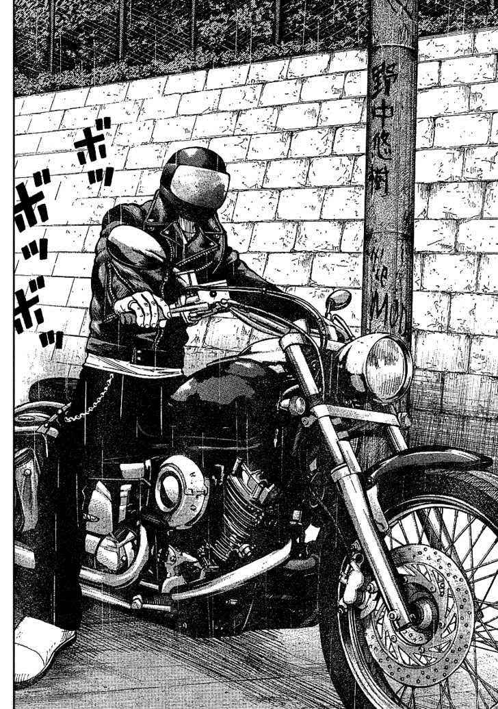 Worst Chap 91 - Next Chap 92