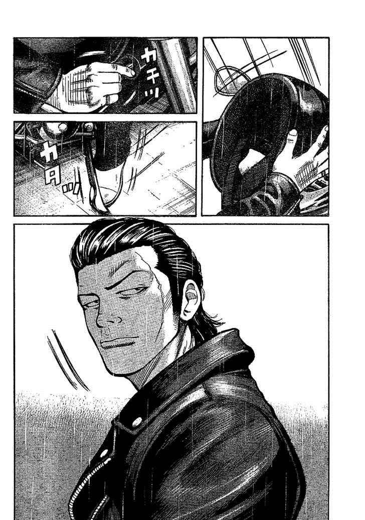 Worst Chap 91 - Next Chap 92