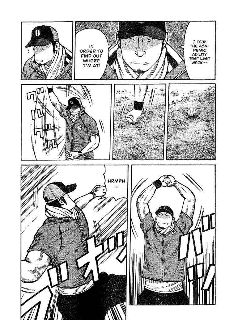Worst Chap 91 - Next Chap 92