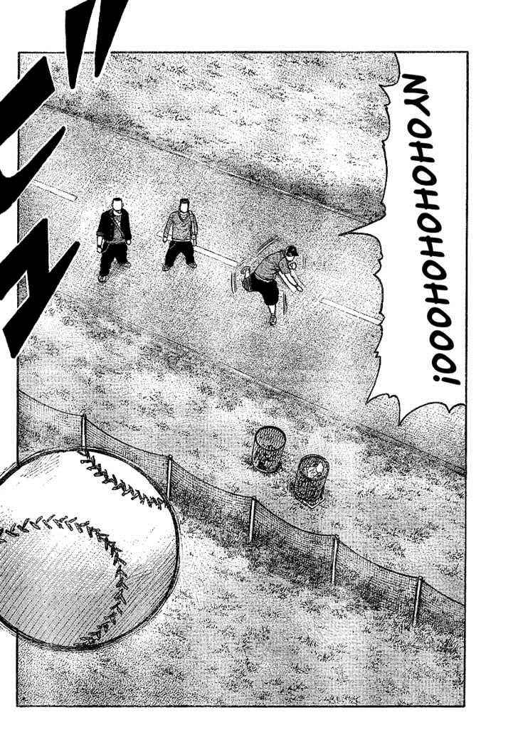 Worst Chap 91 - Next Chap 92