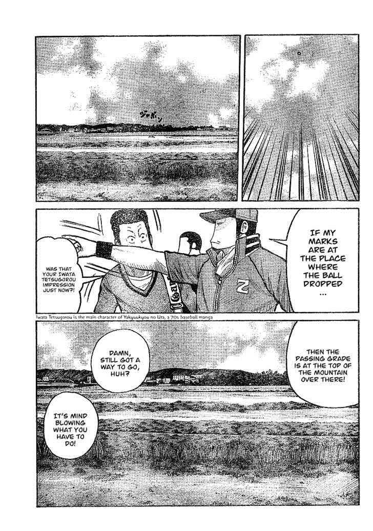 Worst Chap 91 - Next Chap 92