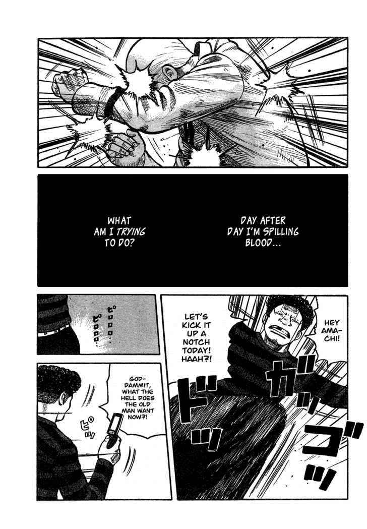 Worst Chap 92 - Next Chap 93