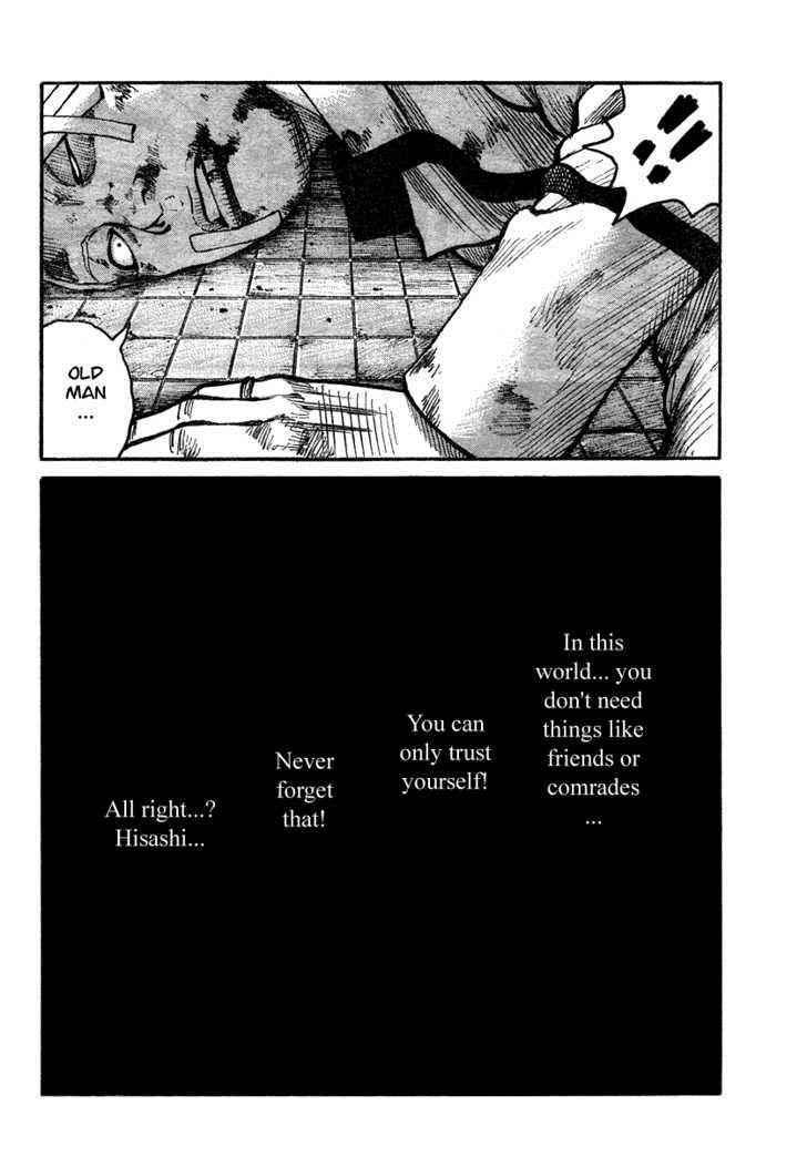 Worst Chap 92 - Next Chap 93