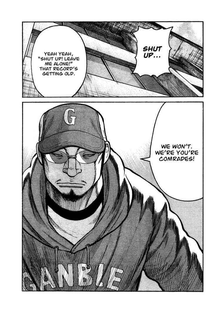 Worst Chap 92 - Next Chap 93