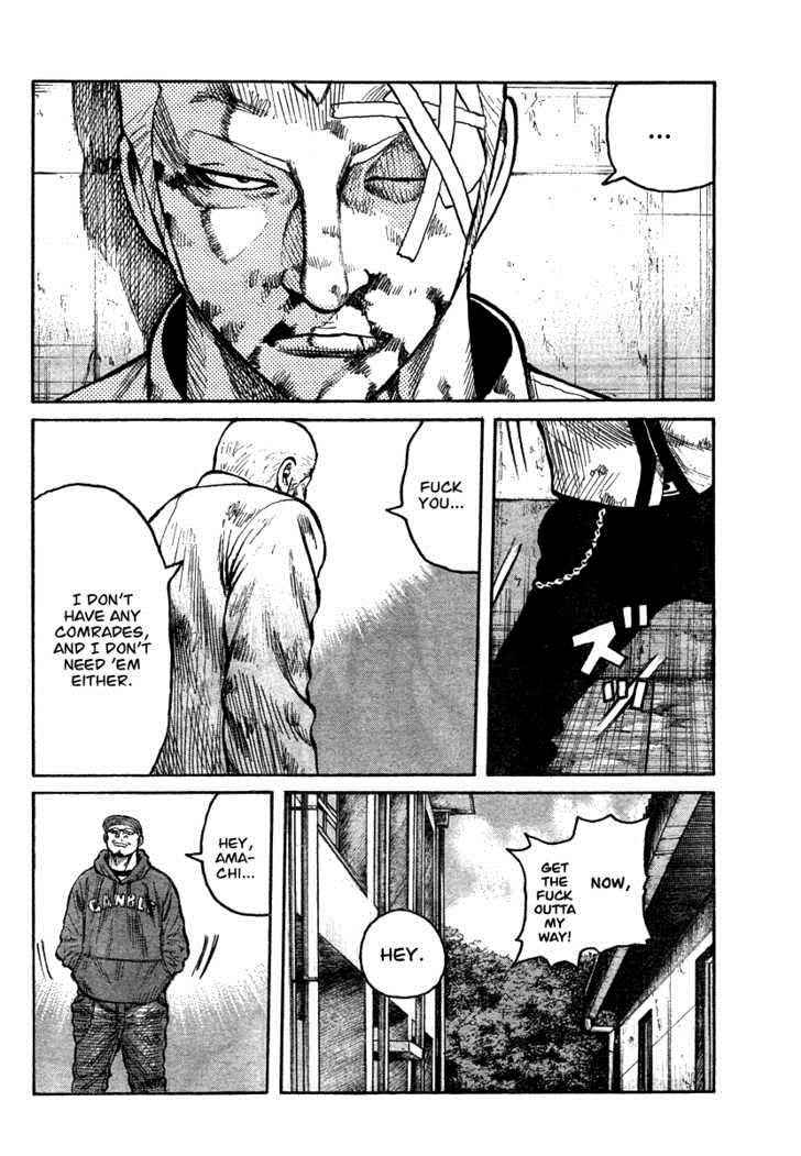 Worst Chap 92 - Next Chap 93