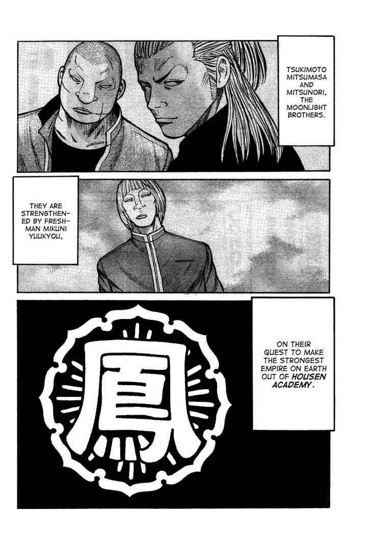 Worst Chap 92 - Next Chap 93