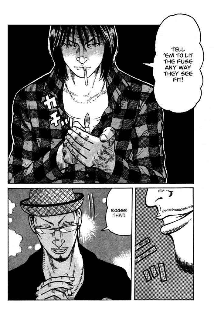 Worst Chap 92 - Next Chap 93