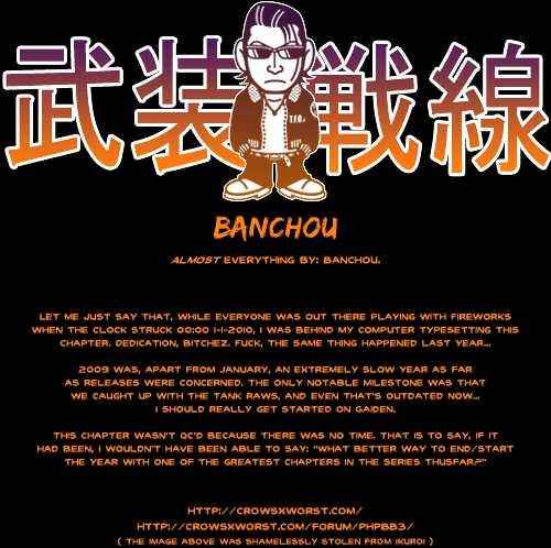 Worst Chap 92 - Next Chap 93
