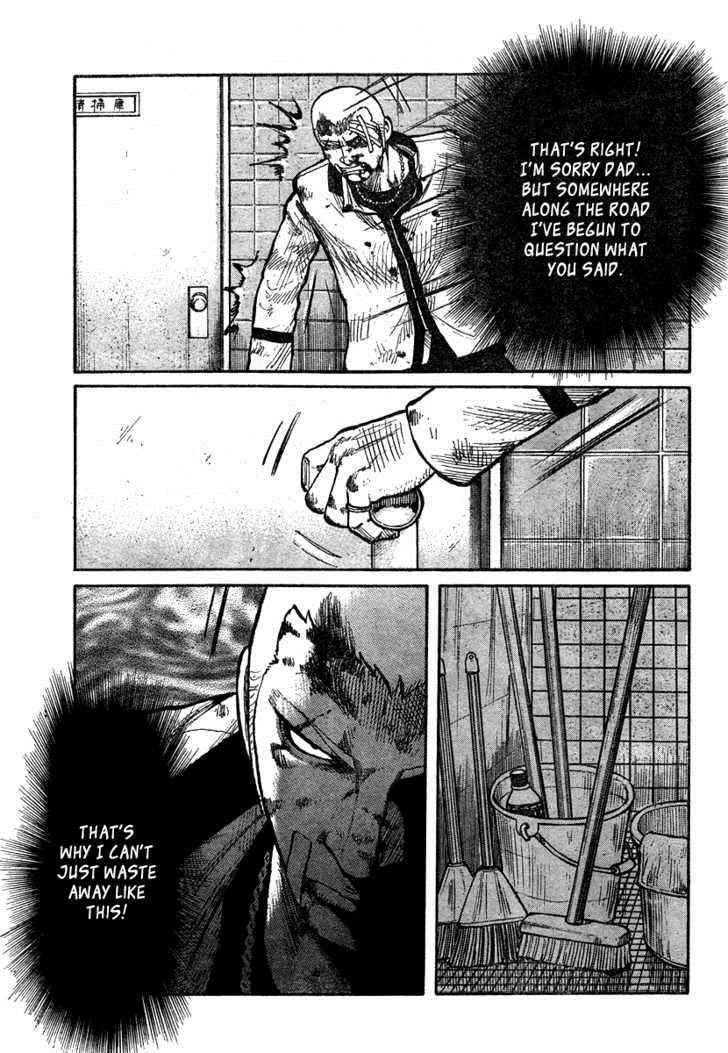 Worst Chap 92 - Next Chap 93