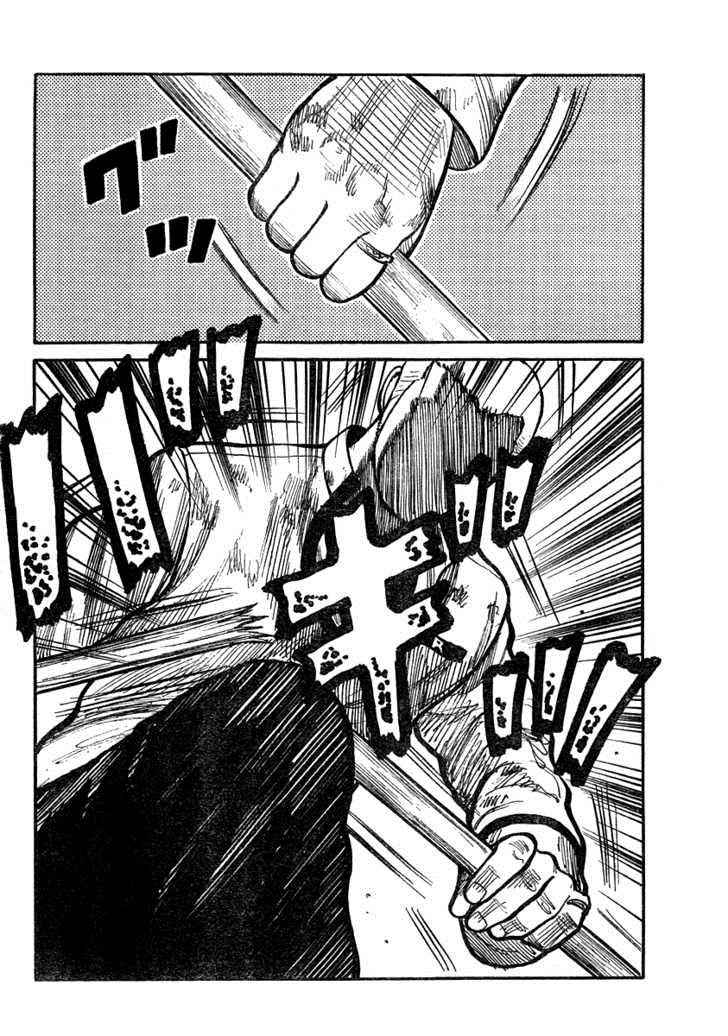 Worst Chap 92 - Next Chap 93