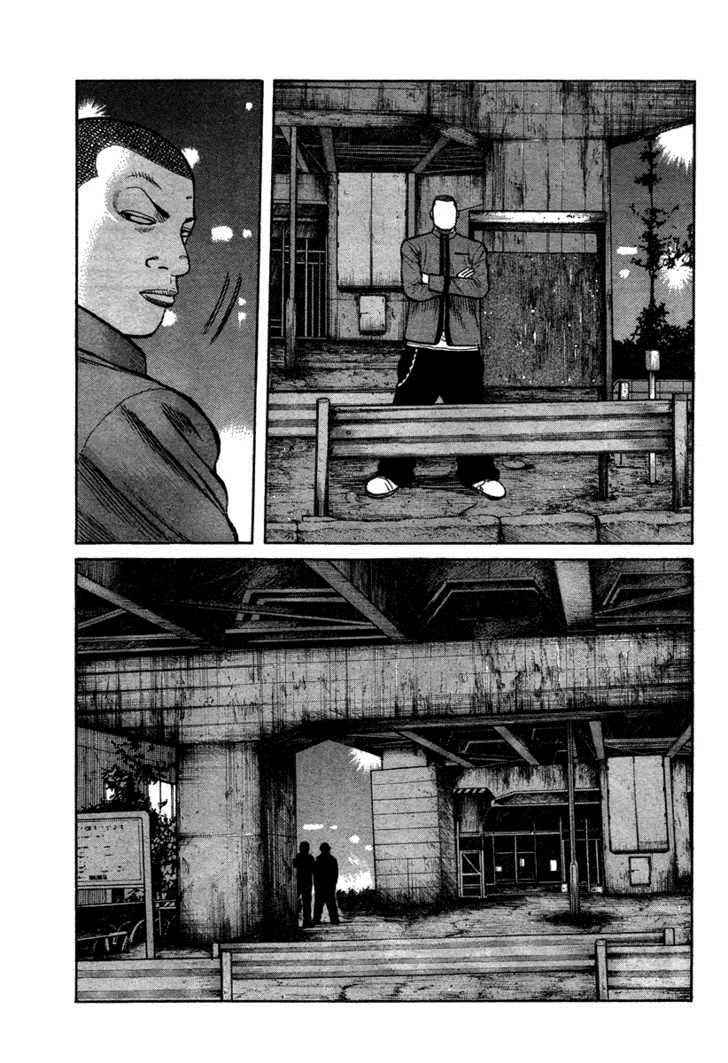 Worst Chap 92 - Next Chap 93