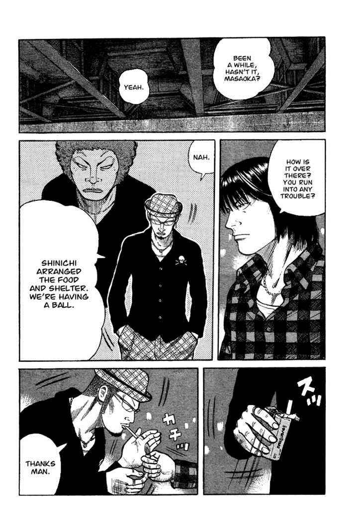 Worst Chap 92 - Next Chap 93