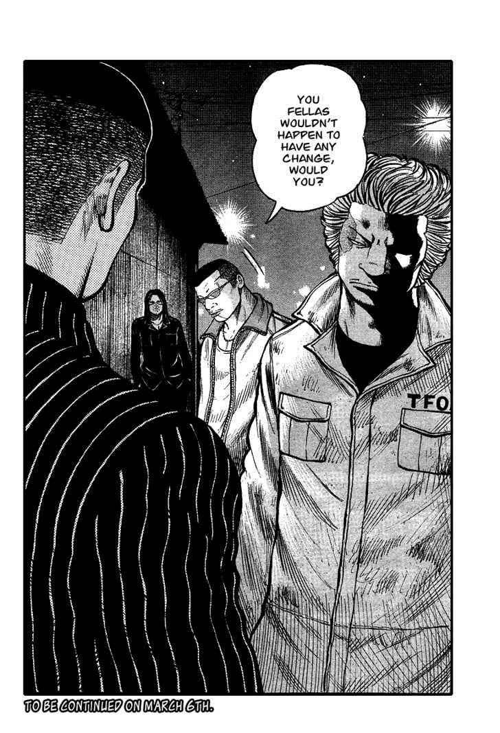 Worst Chap 93 - Next Chap 94