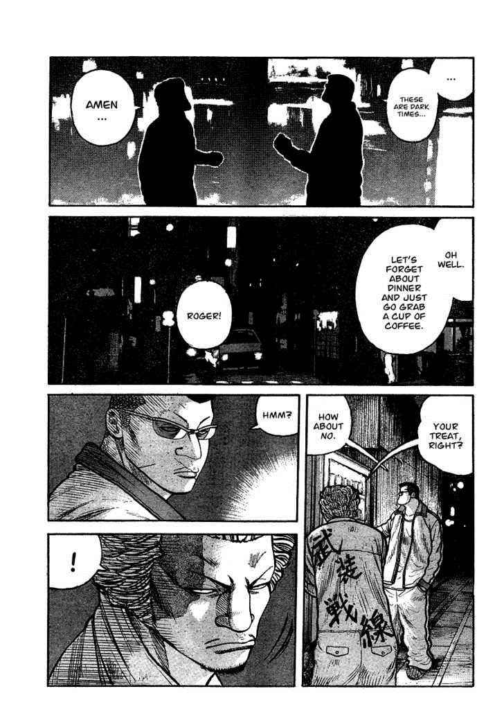Worst Chap 93 - Next Chap 94