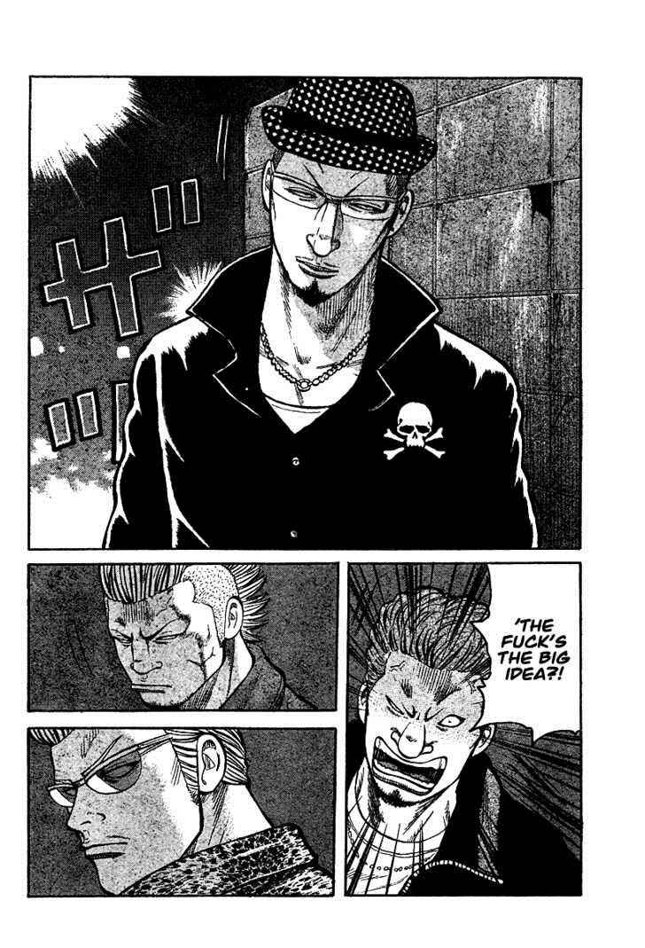 Worst Chap 93 - Next Chap 94