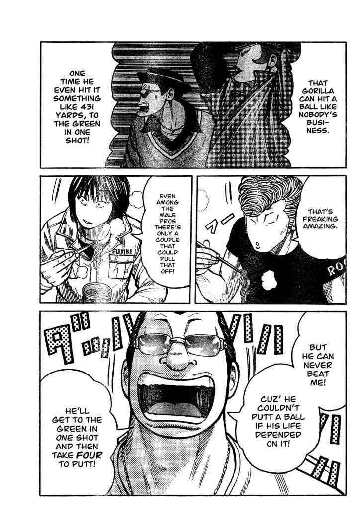Worst Chap 93 - Next Chap 94