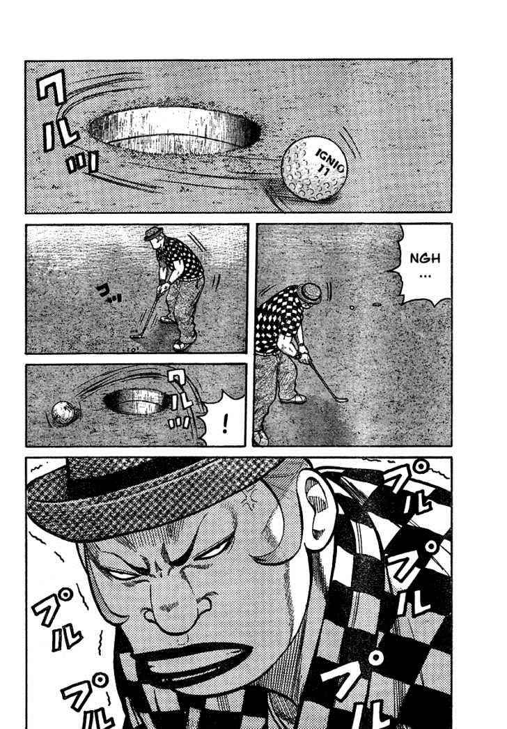 Worst Chap 93 - Next Chap 94