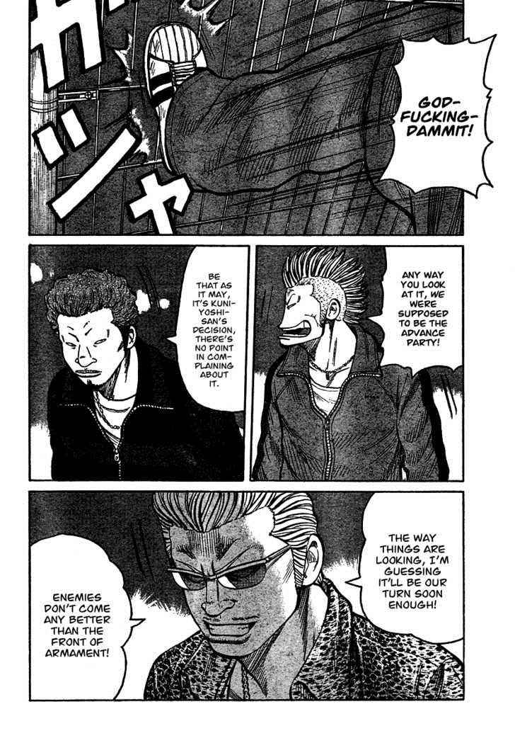 Worst Chap 93 - Next Chap 94