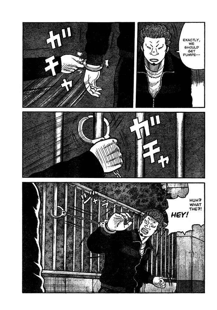 Worst Chap 93 - Next Chap 94