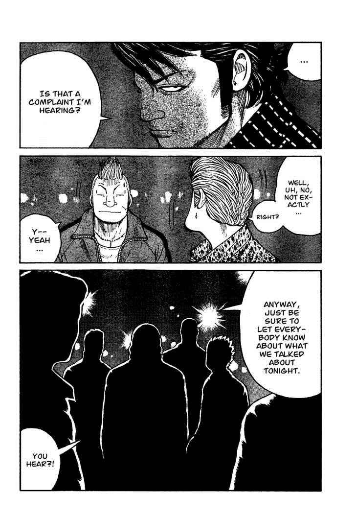 Worst Chap 93 - Next Chap 94