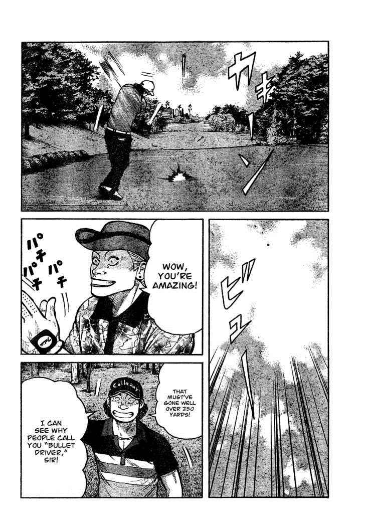Worst Chap 93 - Next Chap 94