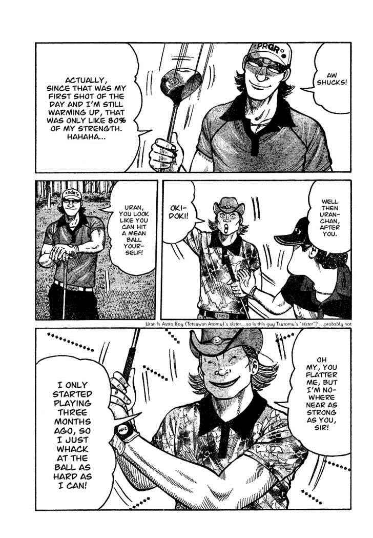 Worst Chap 93 - Next Chap 94