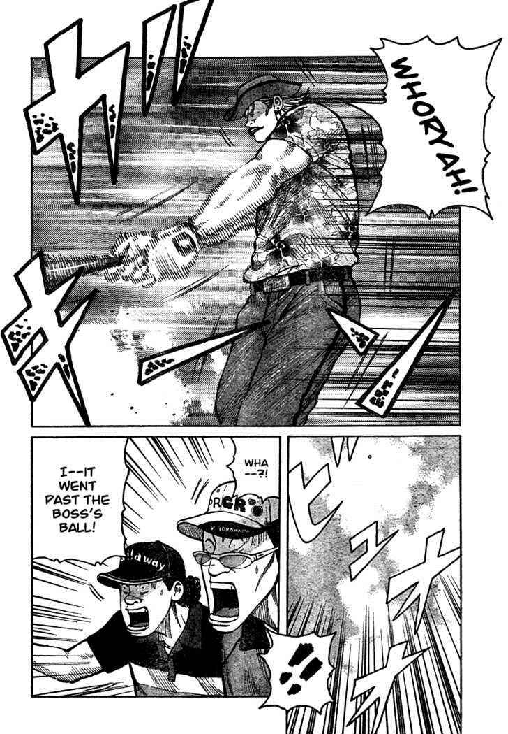 Worst Chap 93 - Next Chap 94