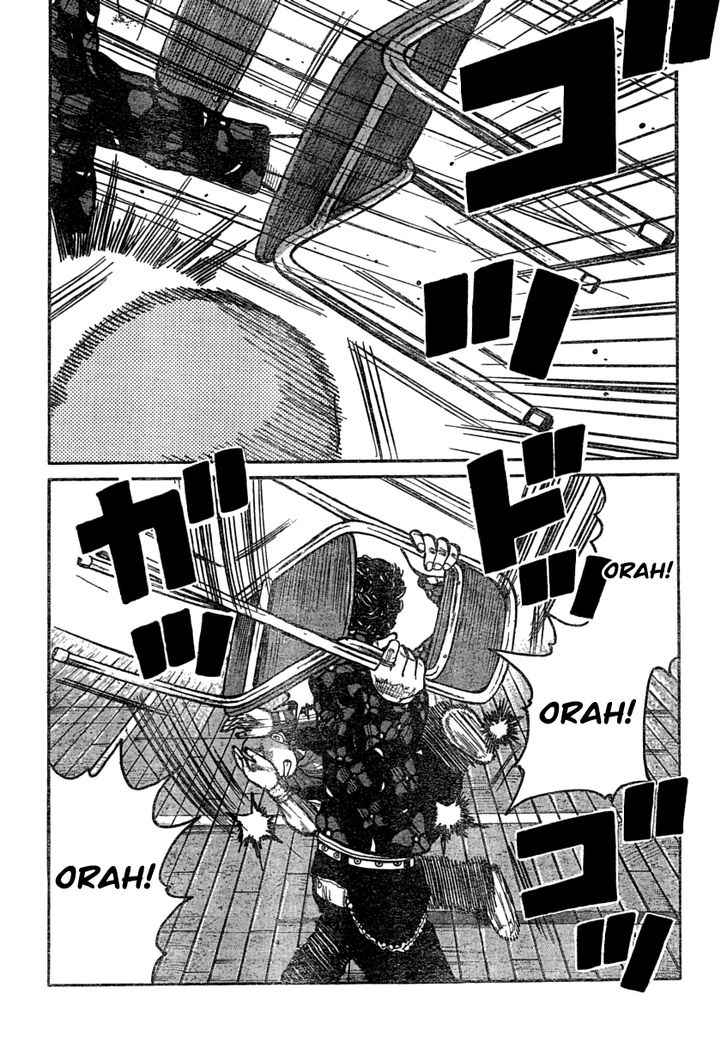 Worst Chap 107 - Next Chap 108
