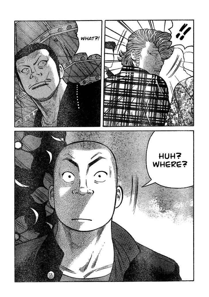 Worst Chap 107 - Next Chap 108