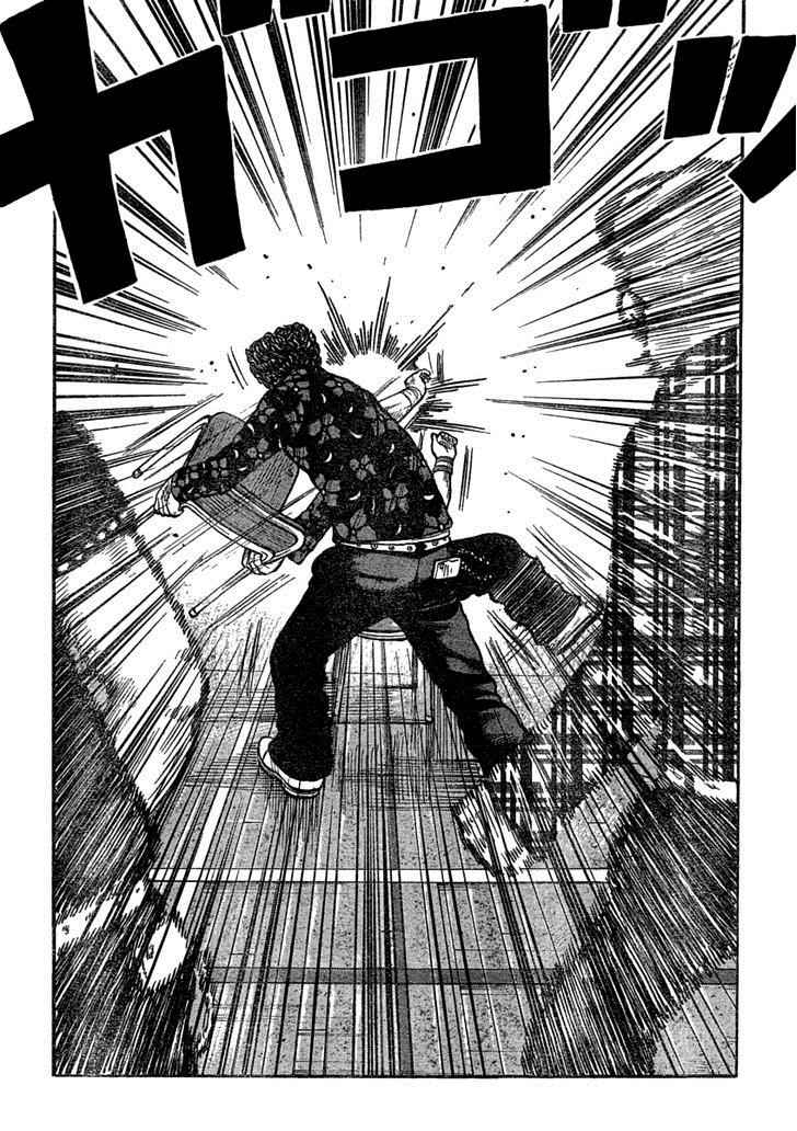 Worst Chap 107 - Next Chap 108