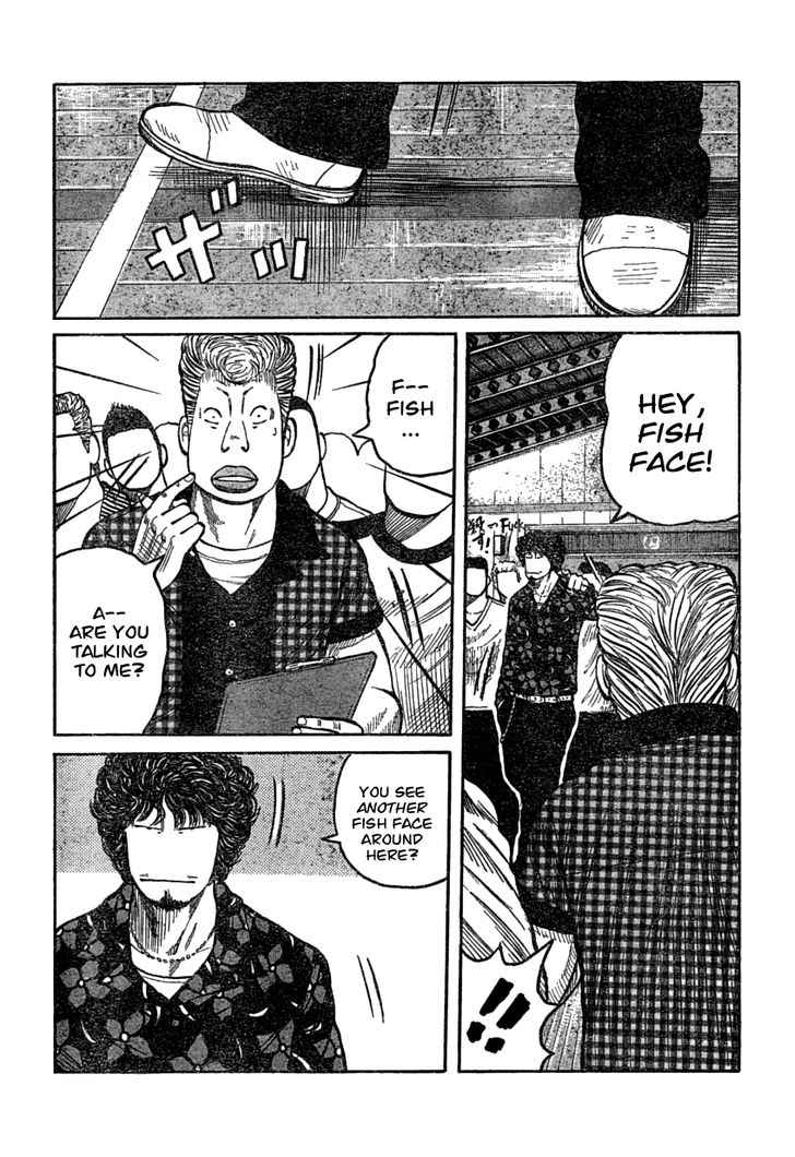 Worst Chap 107 - Next Chap 108