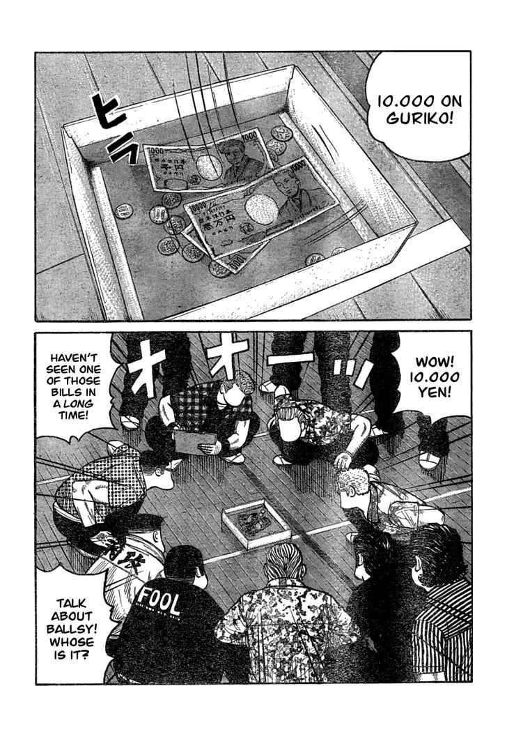 Worst Chap 107 - Next Chap 108