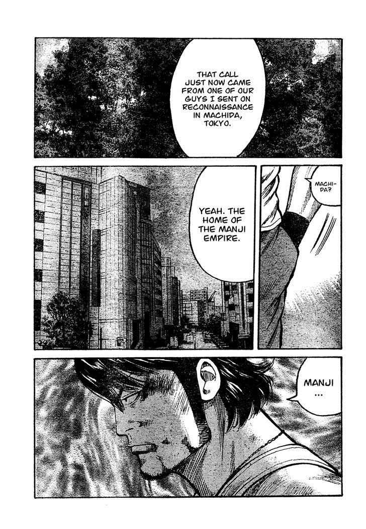 Worst Chap 104 - Next Chap 105