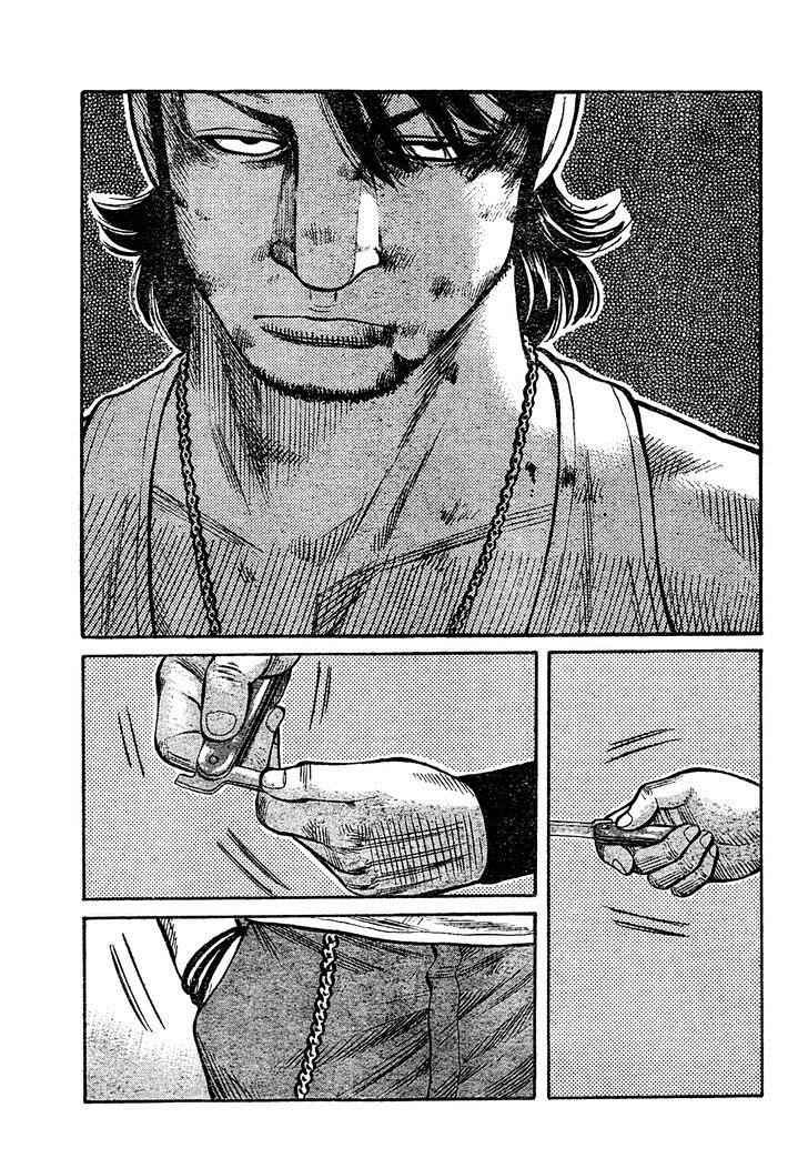 Worst Chap 104 - Next Chap 105