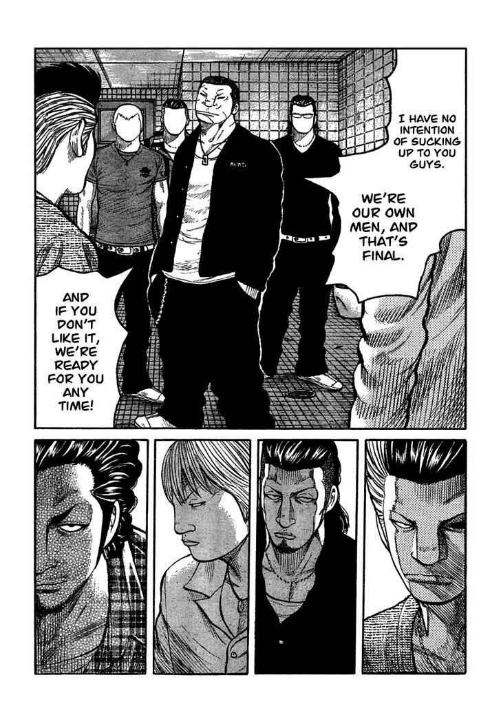 Worst Chap 105 - Next Chap 106