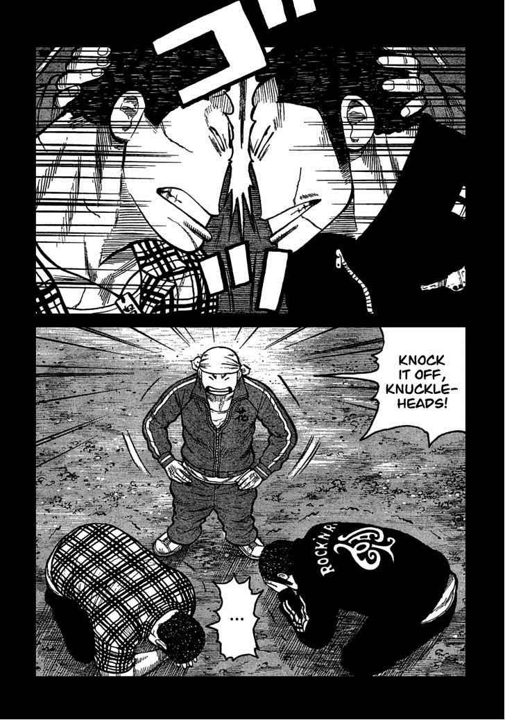 Worst Chap 105 - Next Chap 106