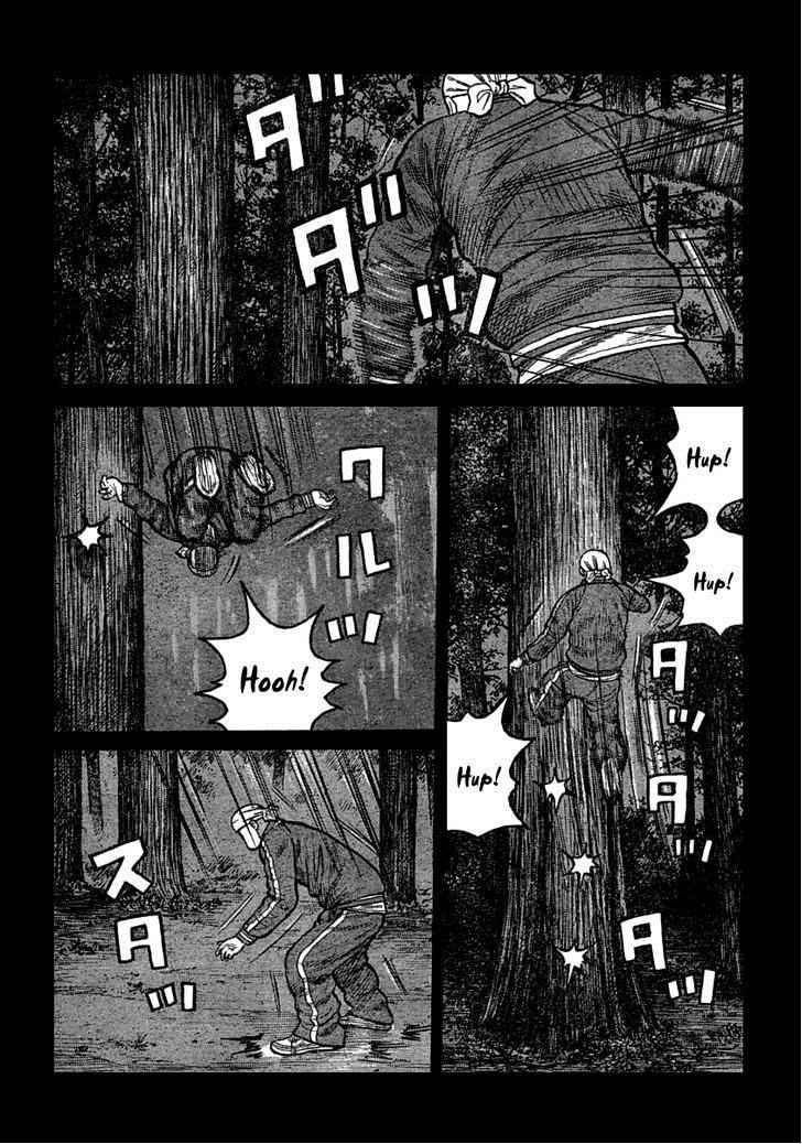 Worst Chap 105 - Next Chap 106