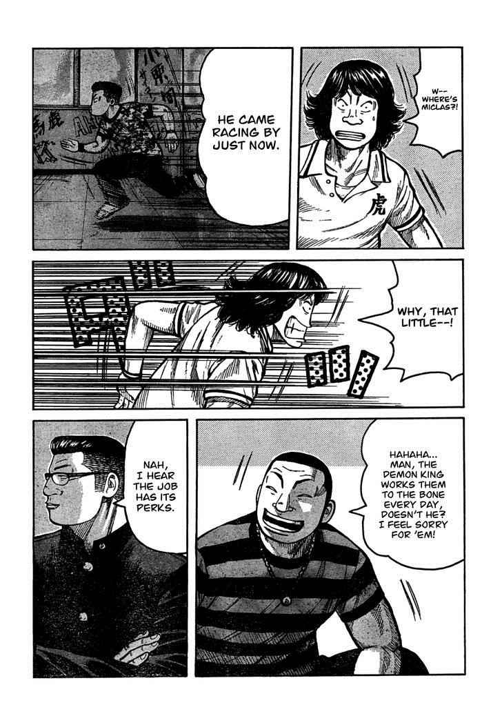 Worst Chap 105 - Next Chap 106