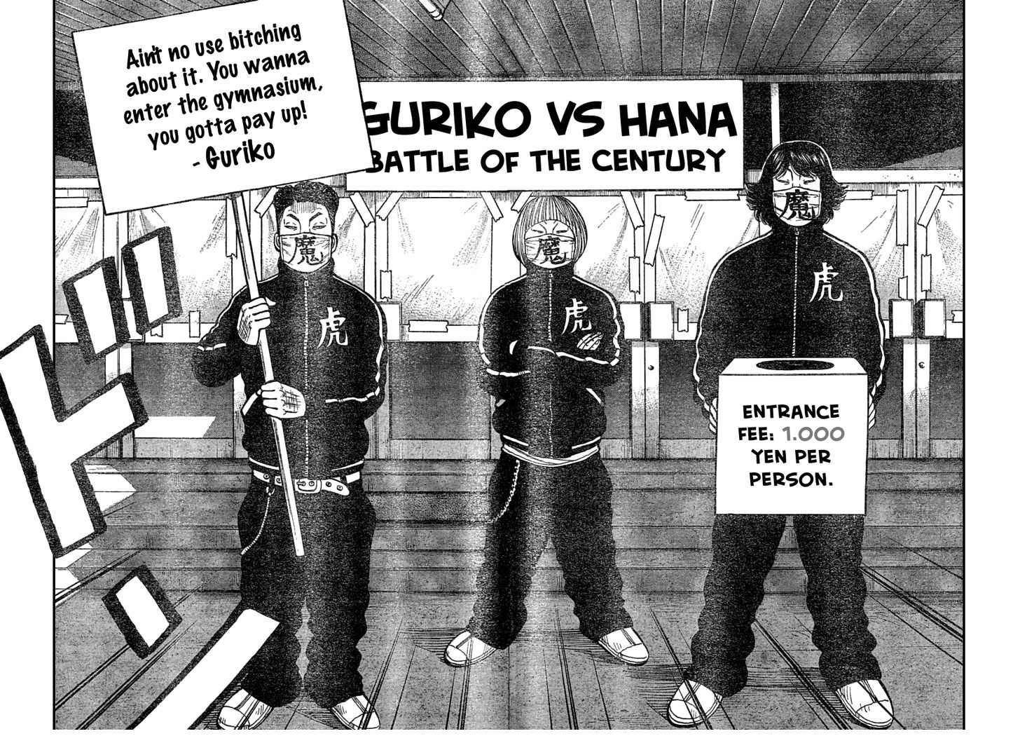 Worst Chap 106 - Next Chap 107