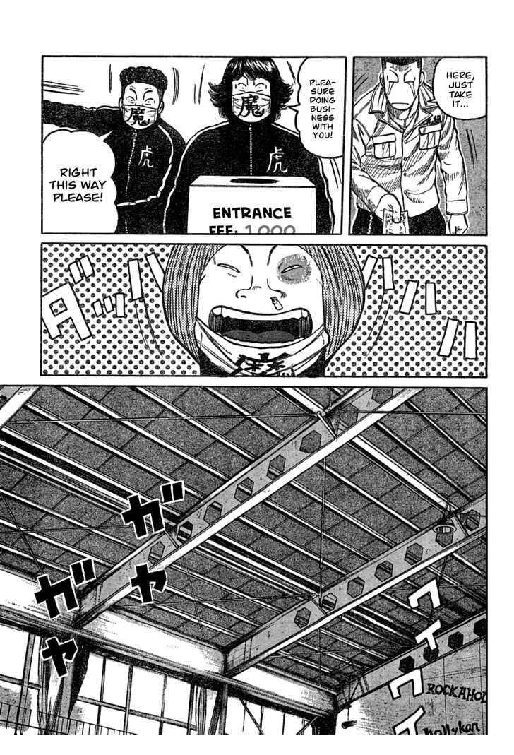 Worst Chap 106 - Next Chap 107