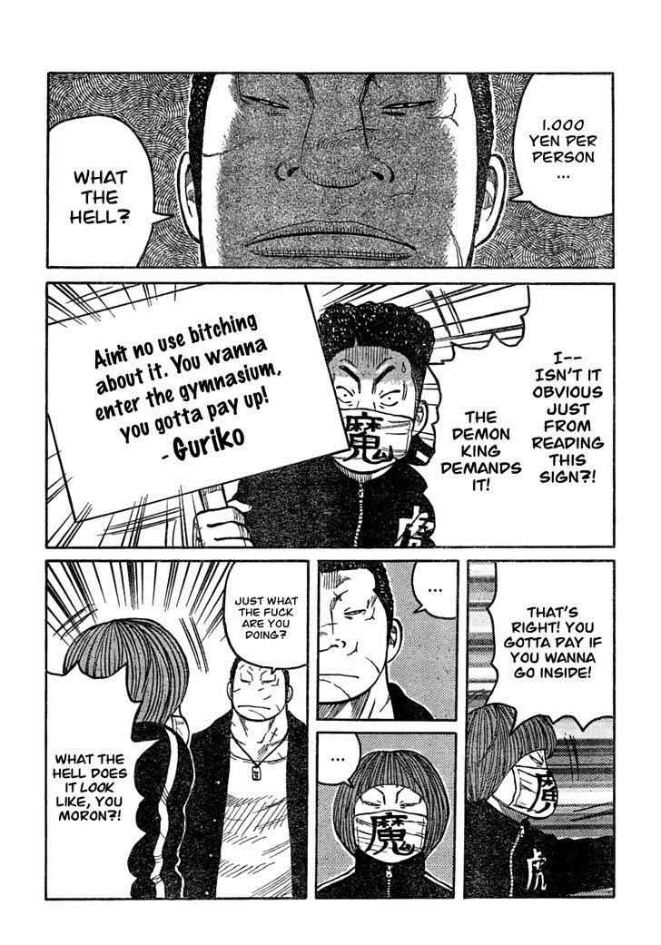 Worst Chap 106 - Next Chap 107