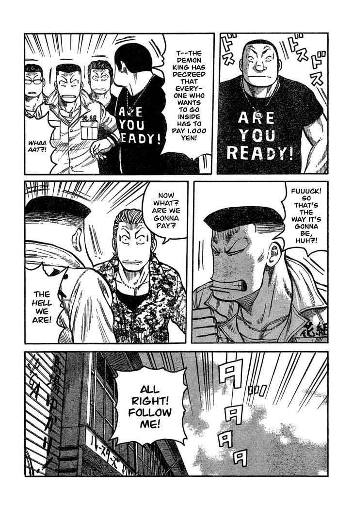 Worst Chap 106 - Next Chap 107