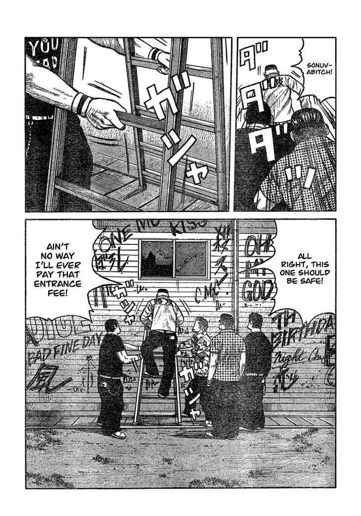 Worst Chap 106 - Next Chap 107