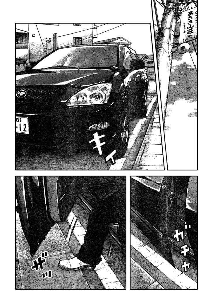 Worst Chap 106 - Next Chap 107