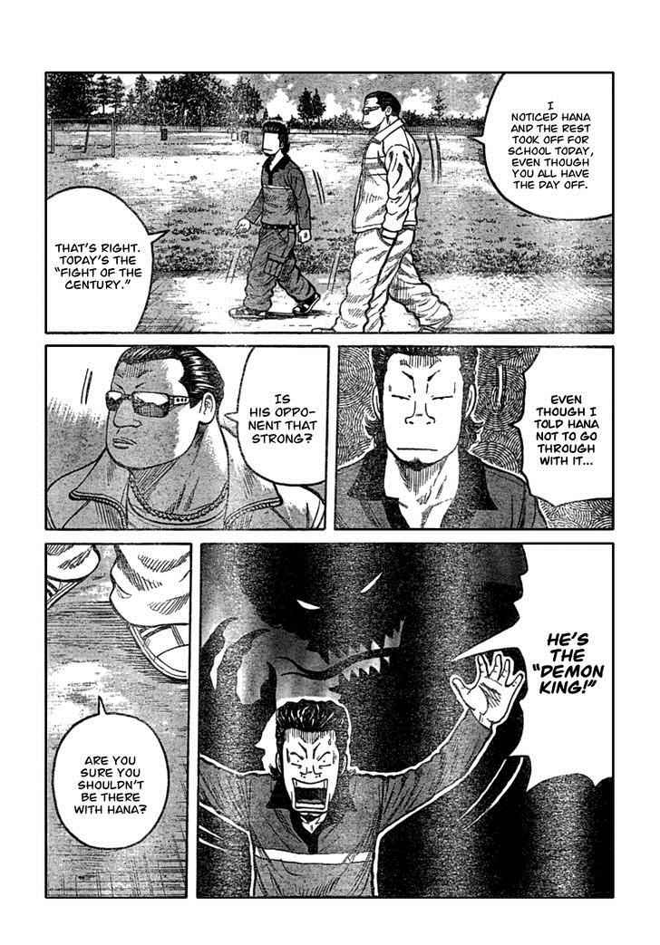 Worst Chap 106 - Next Chap 107