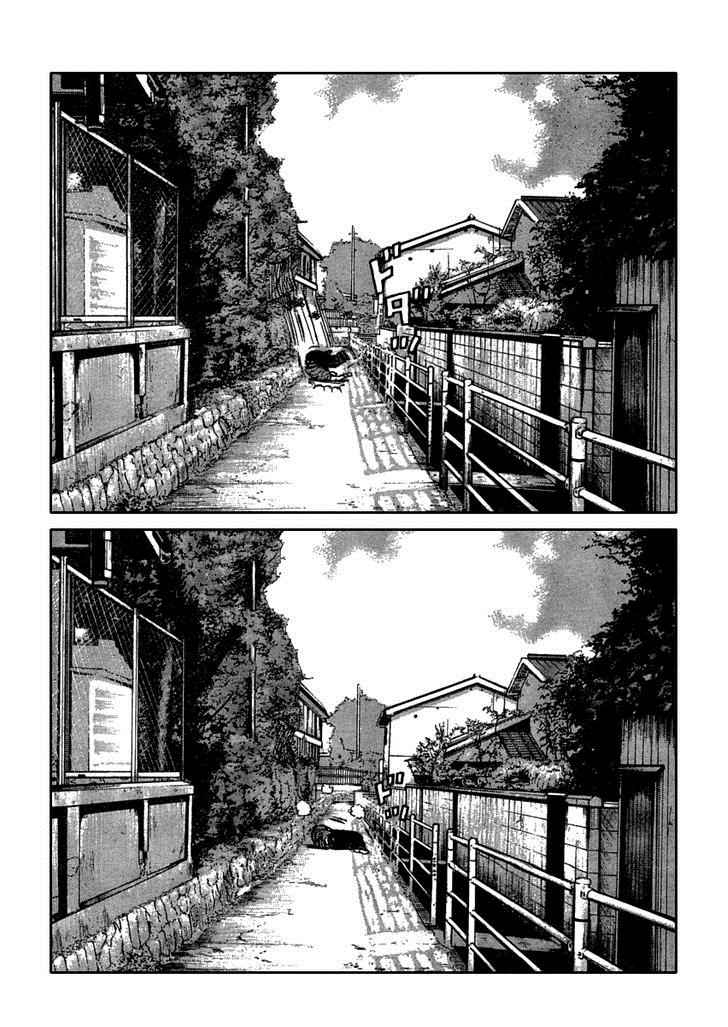 Worst Chap 108 - Next Chap 109