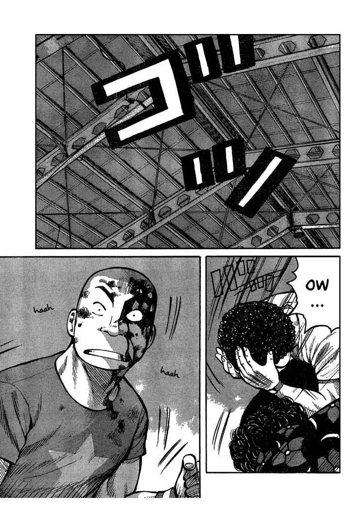 Worst Chap 108 - Next Chap 109